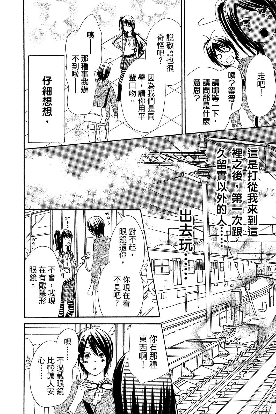 第56页