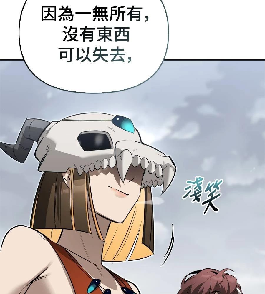 第200页