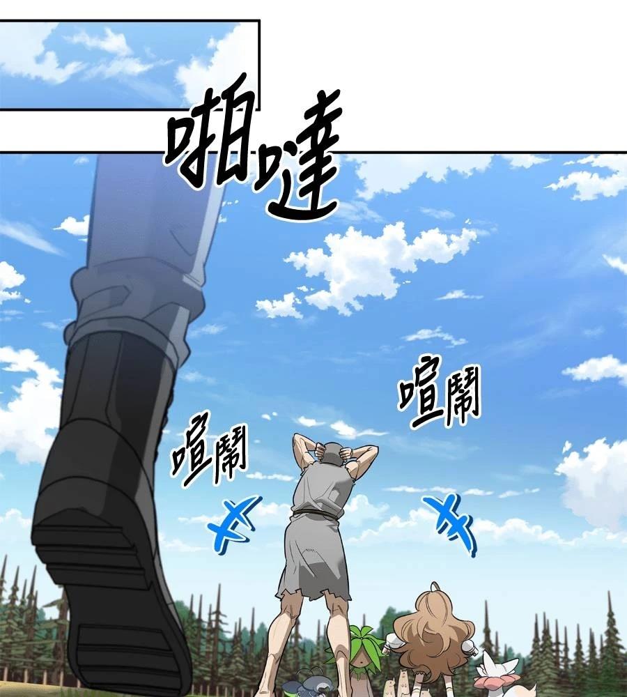 第209页