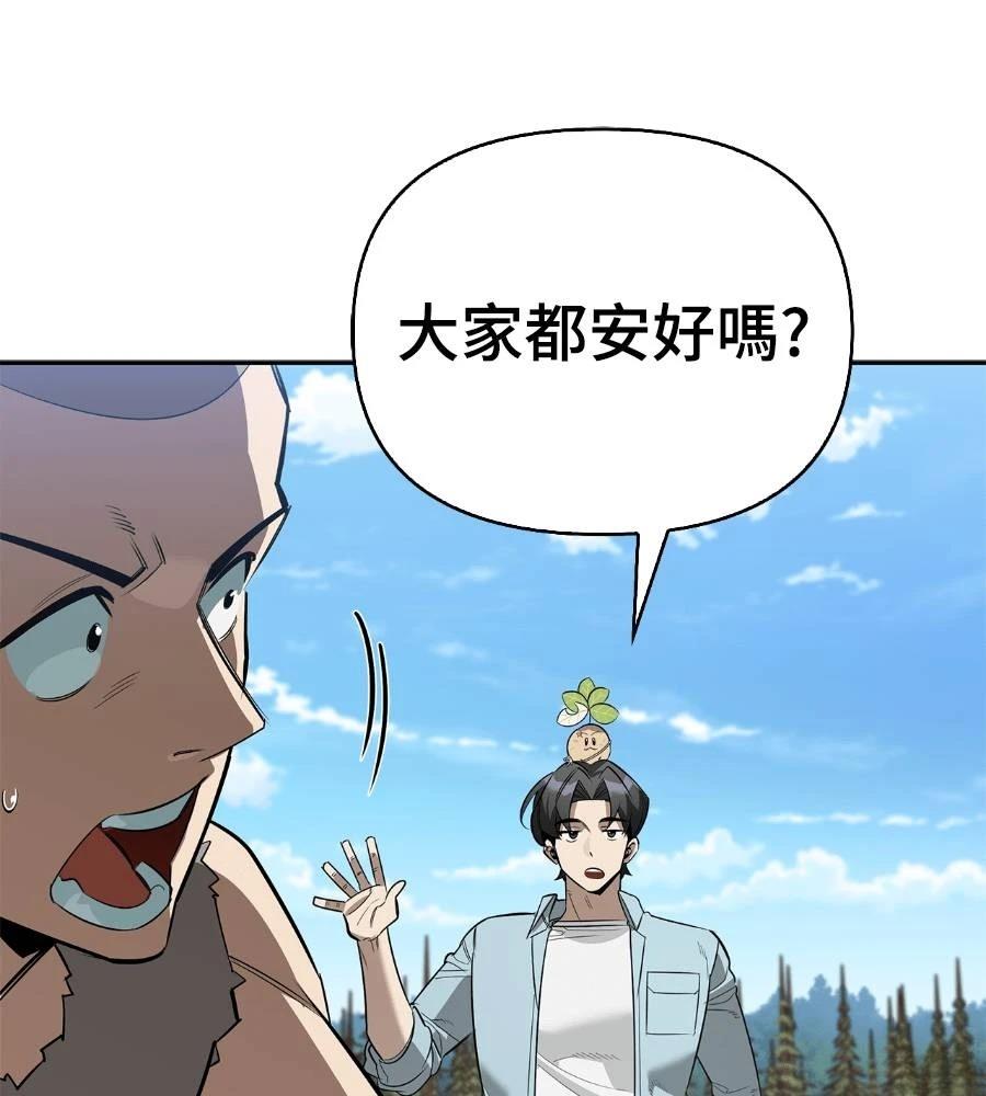 第211页