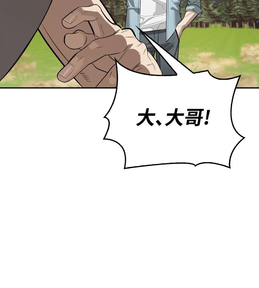 第212页