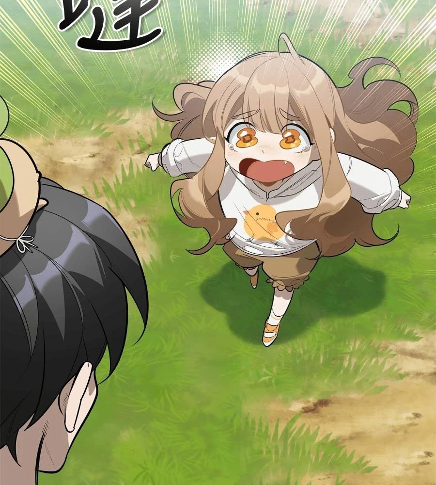 第214页