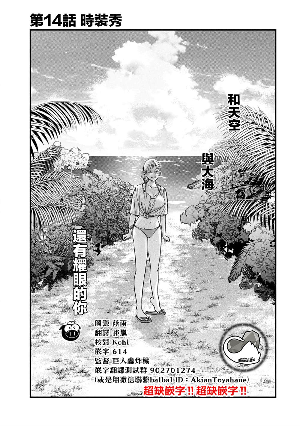 第1页