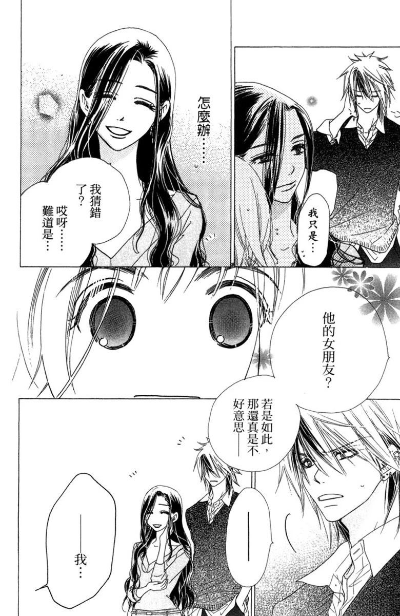 第156页
