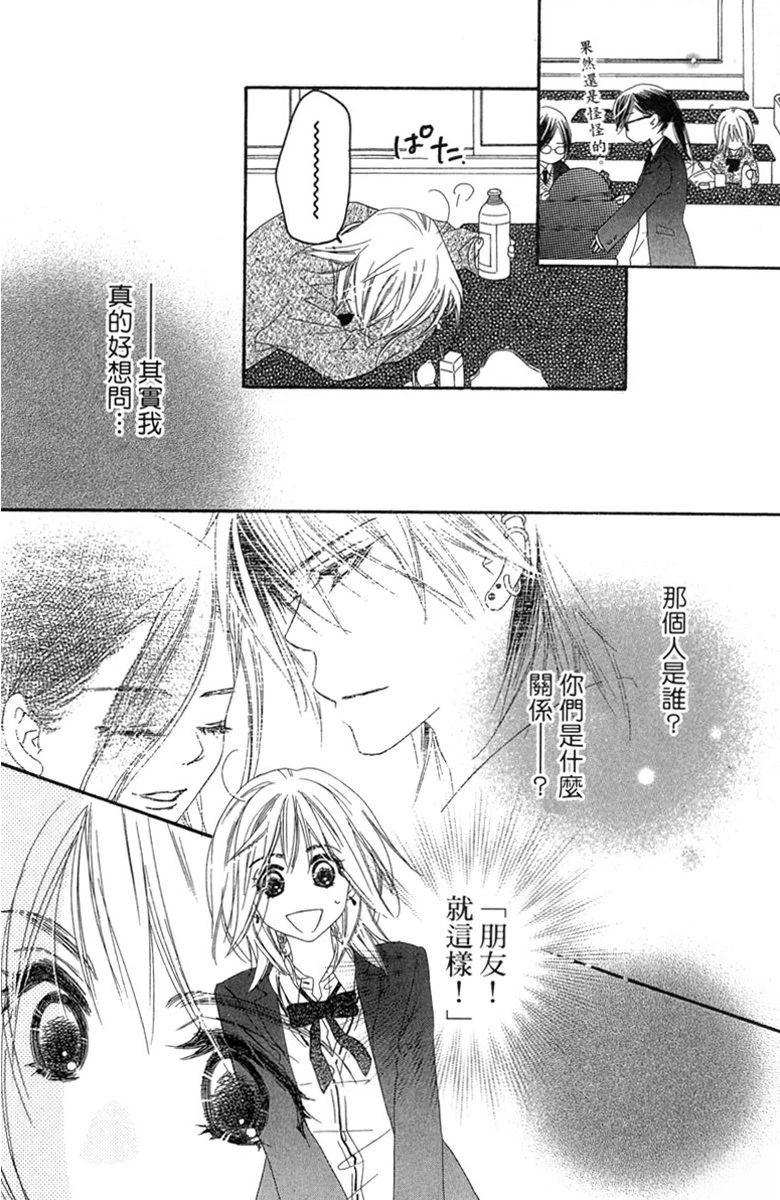 第162页