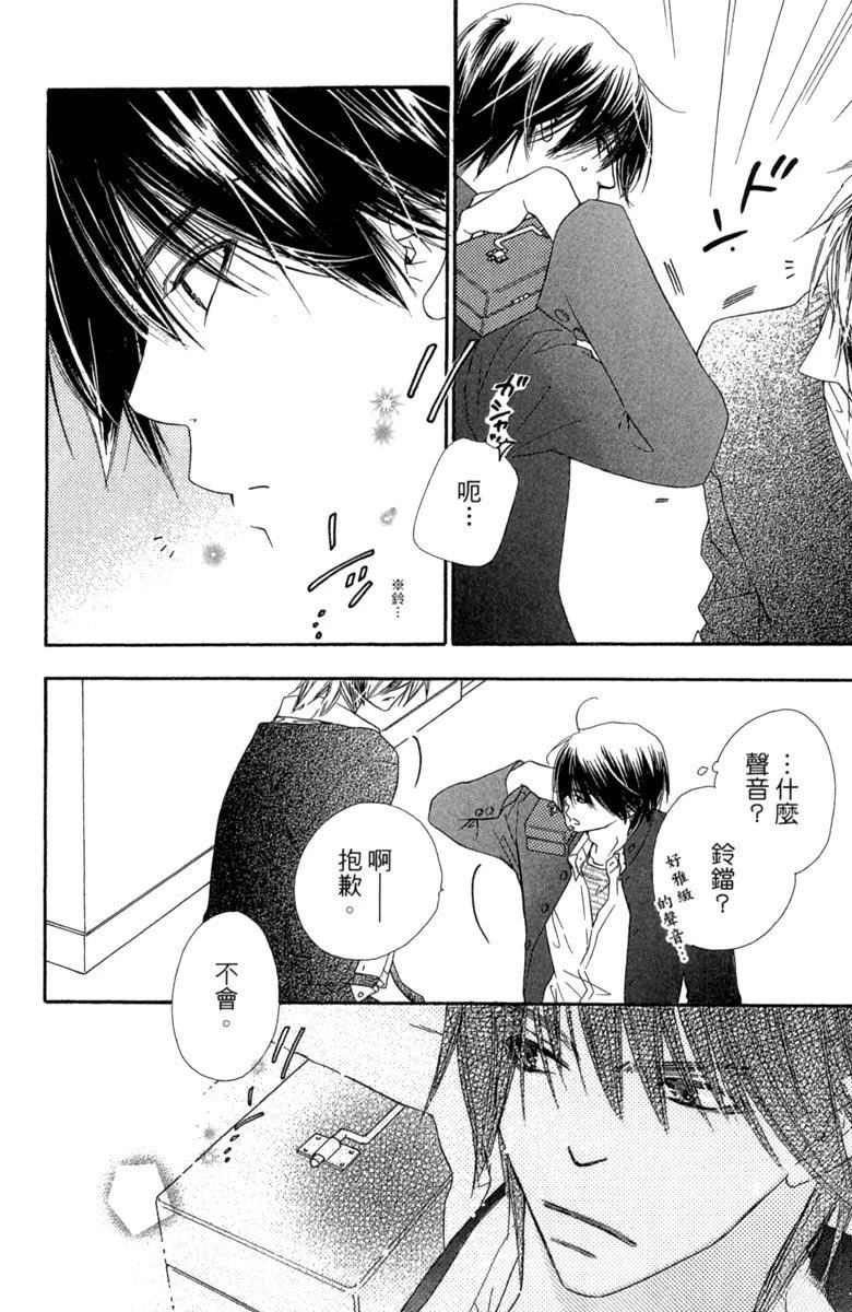 第174页