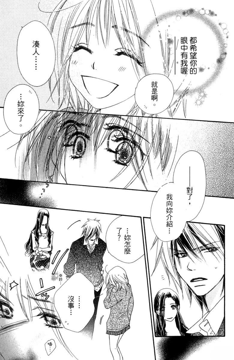 第189页
