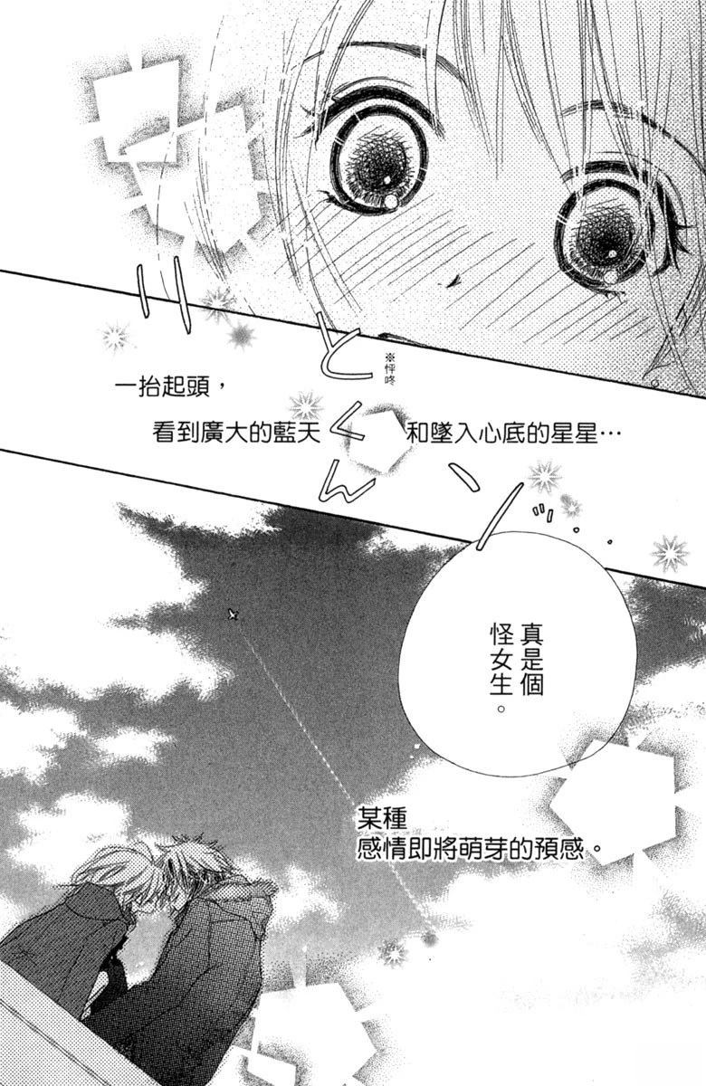 第100页