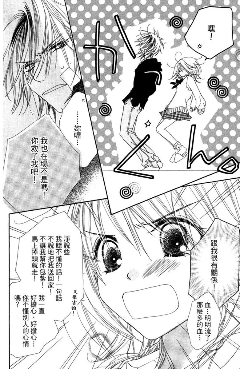 第126页