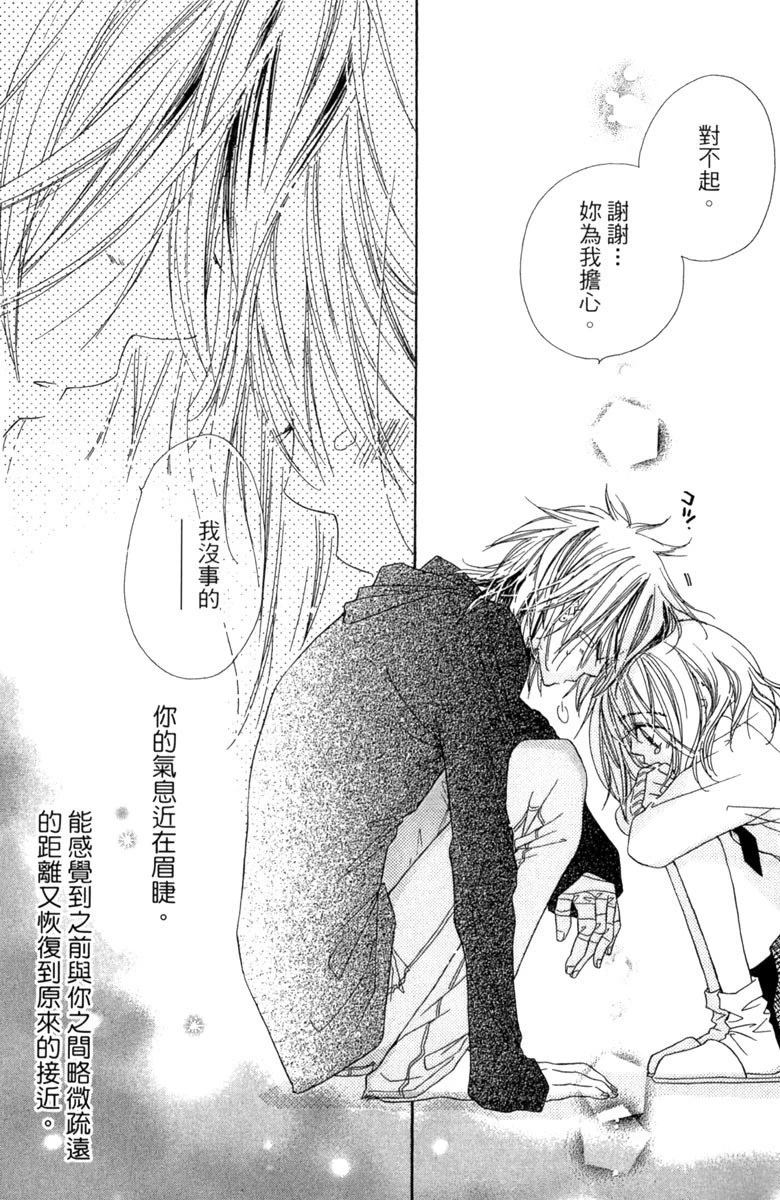第128页