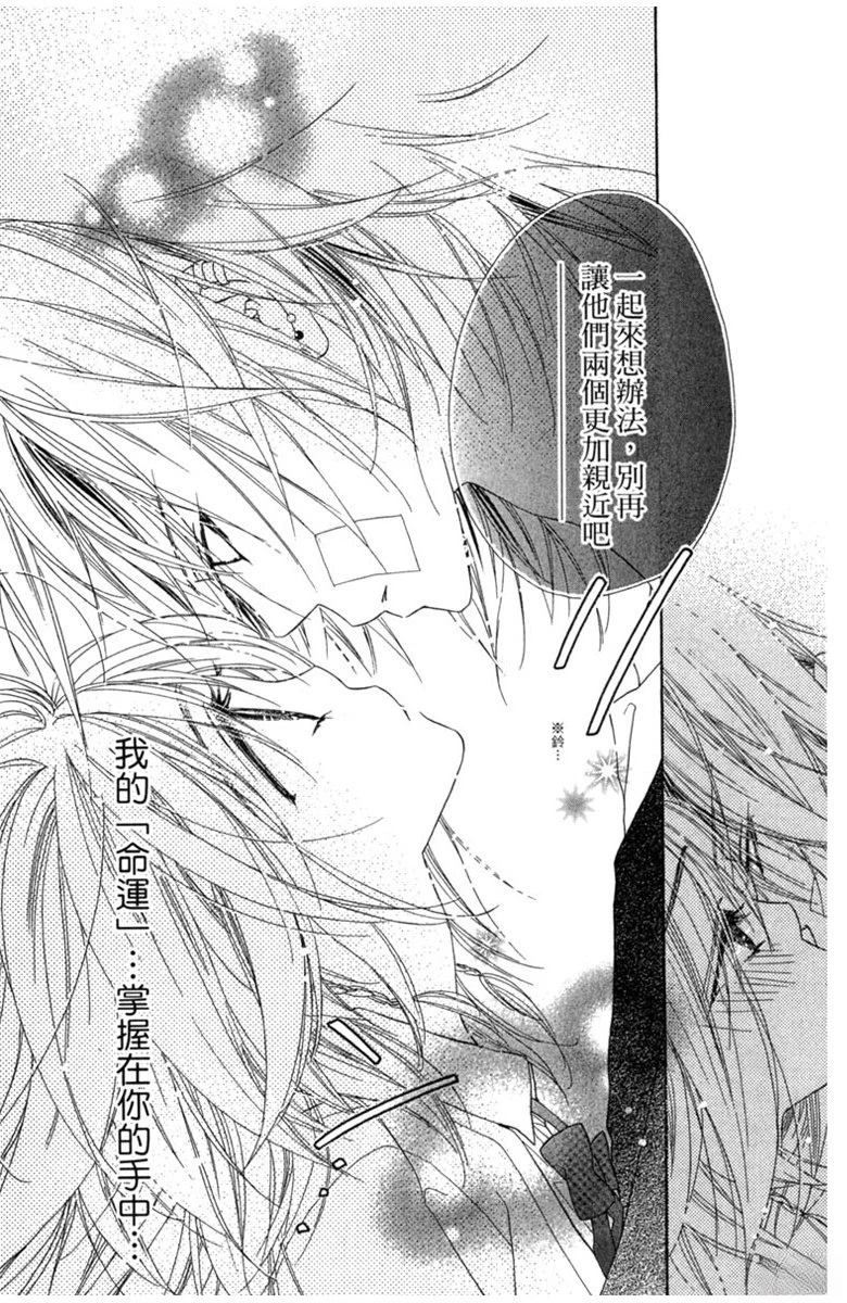 第183页