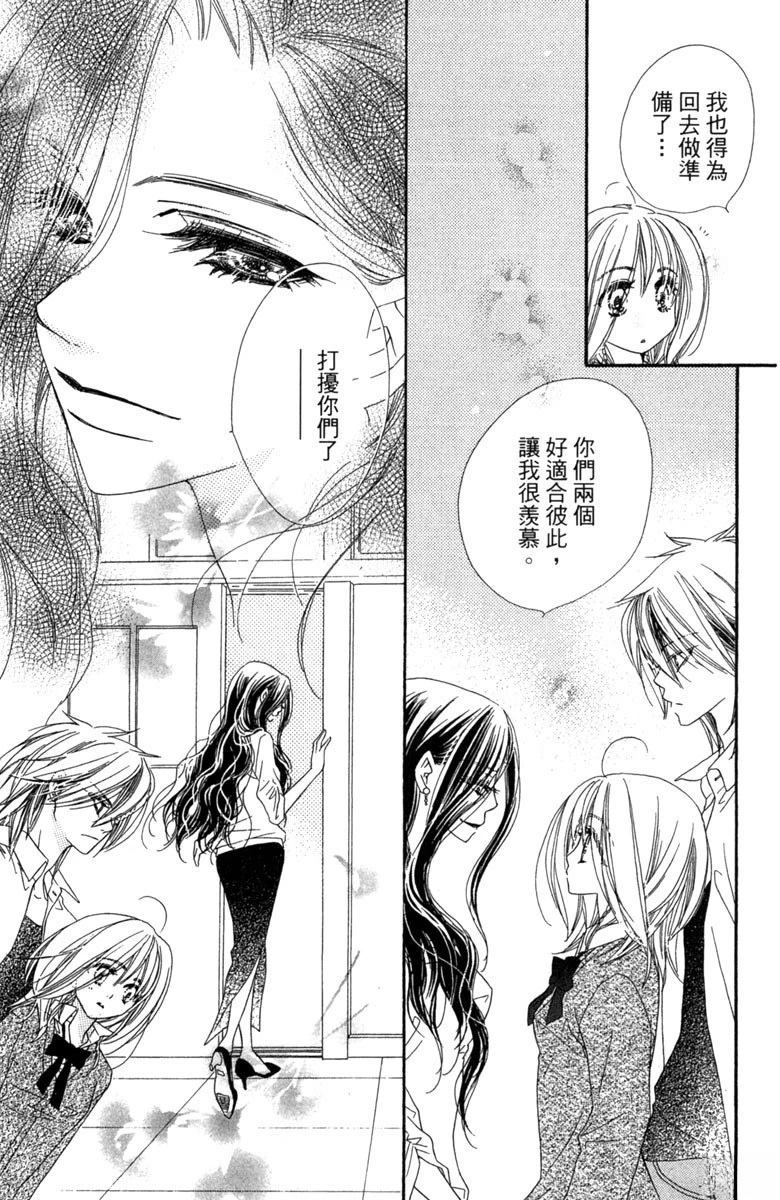 第137页