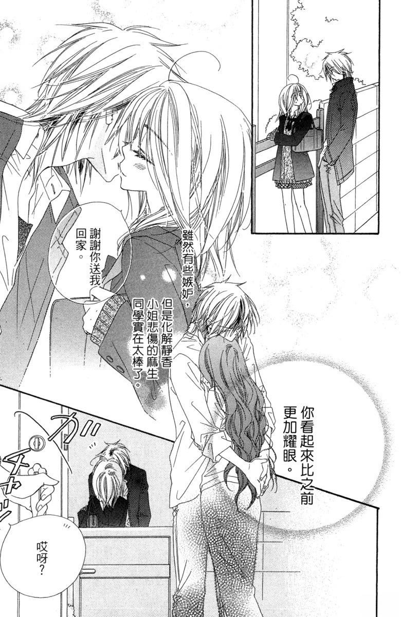 第153页