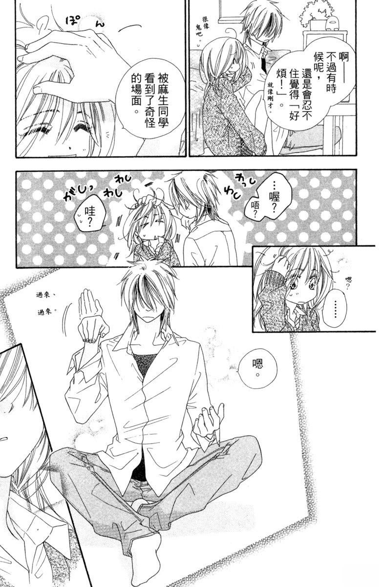 第169页