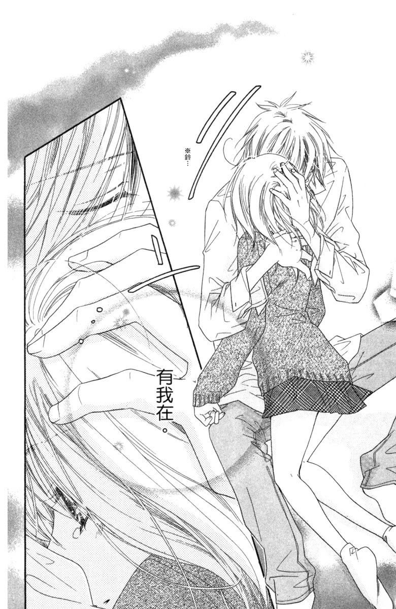 第170页