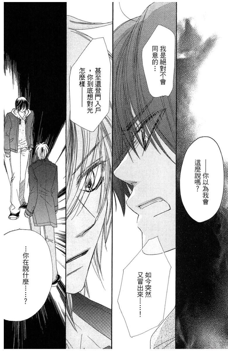 第180页