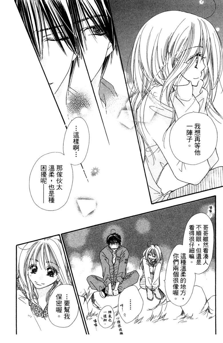 第108页