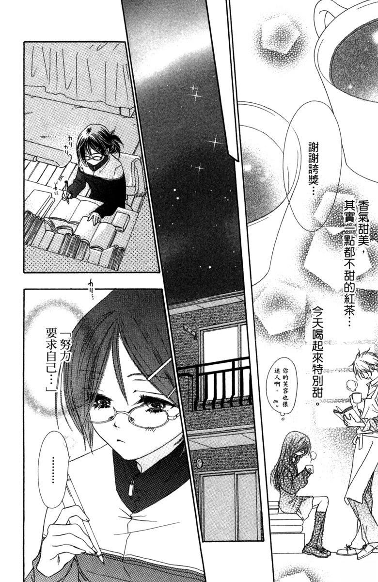 第142页