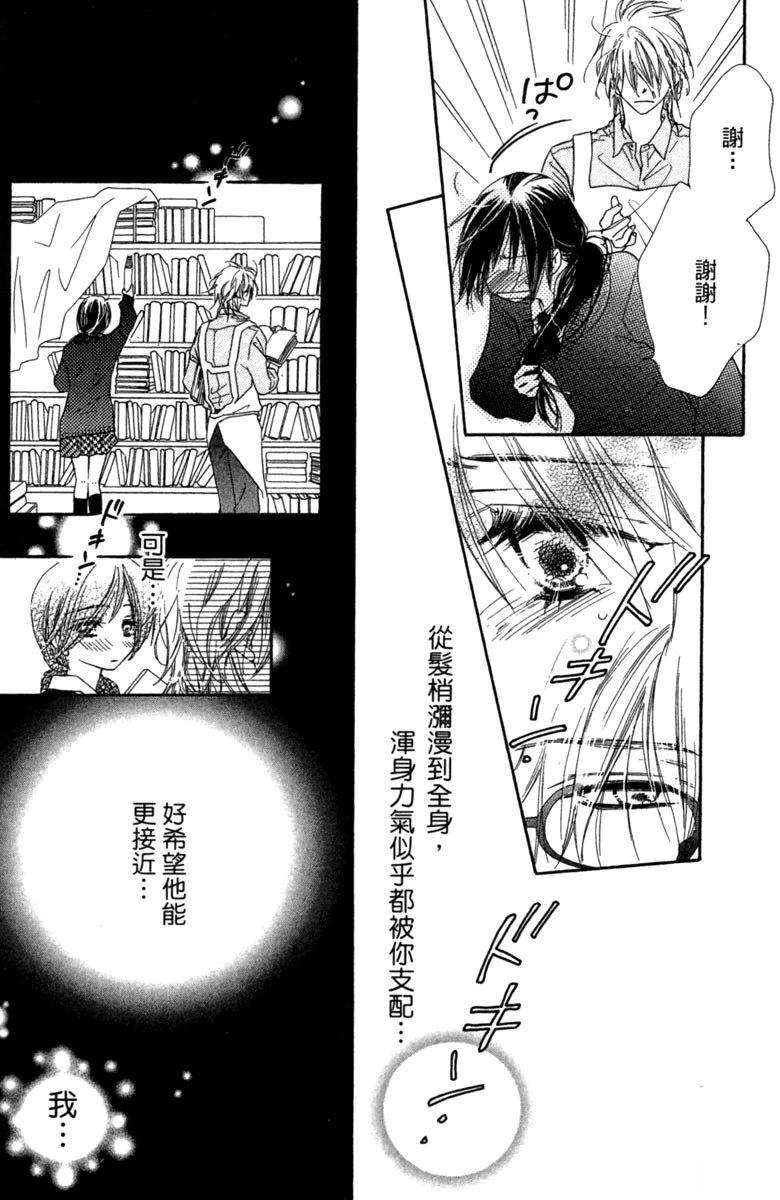 第149页