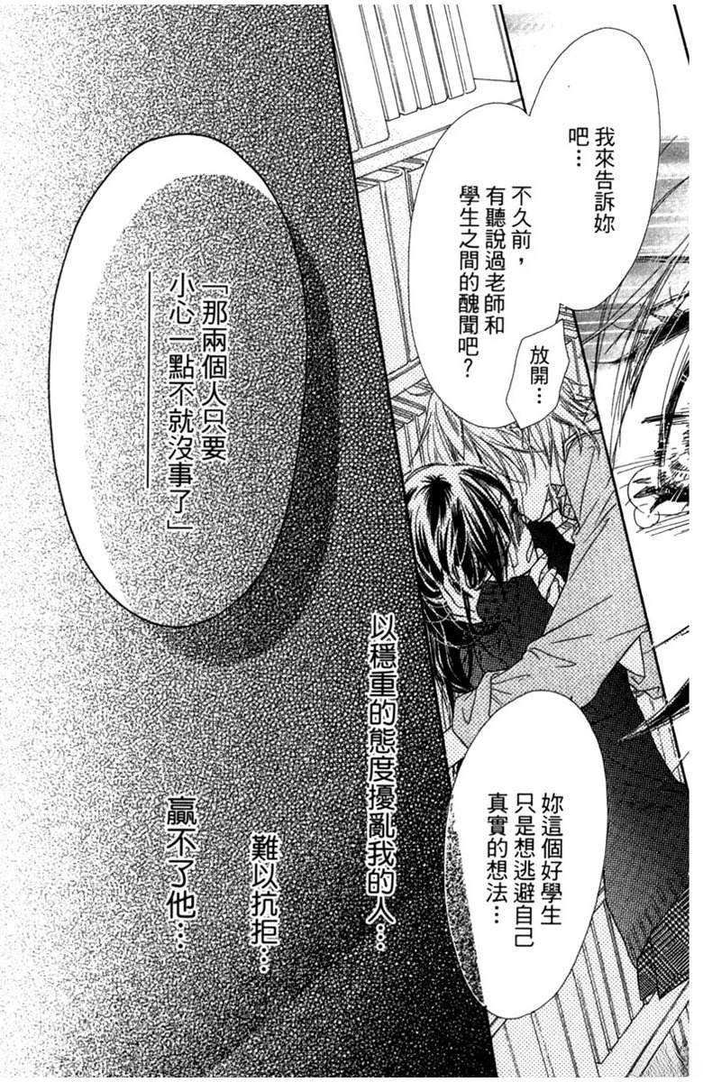 第157页