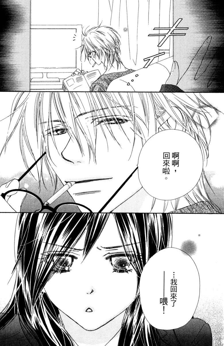 第163页