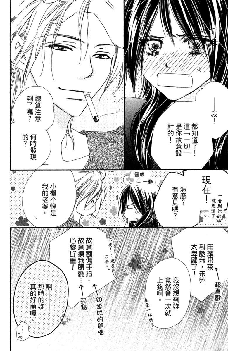 第166页