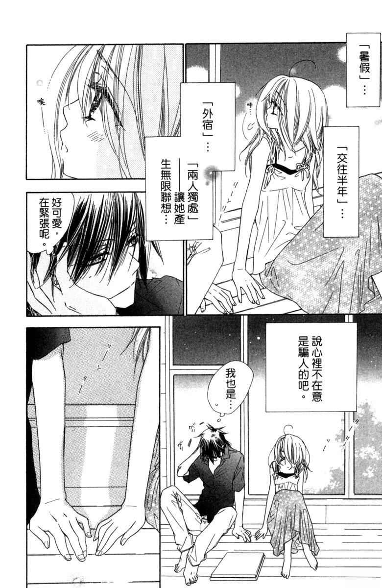 第176页