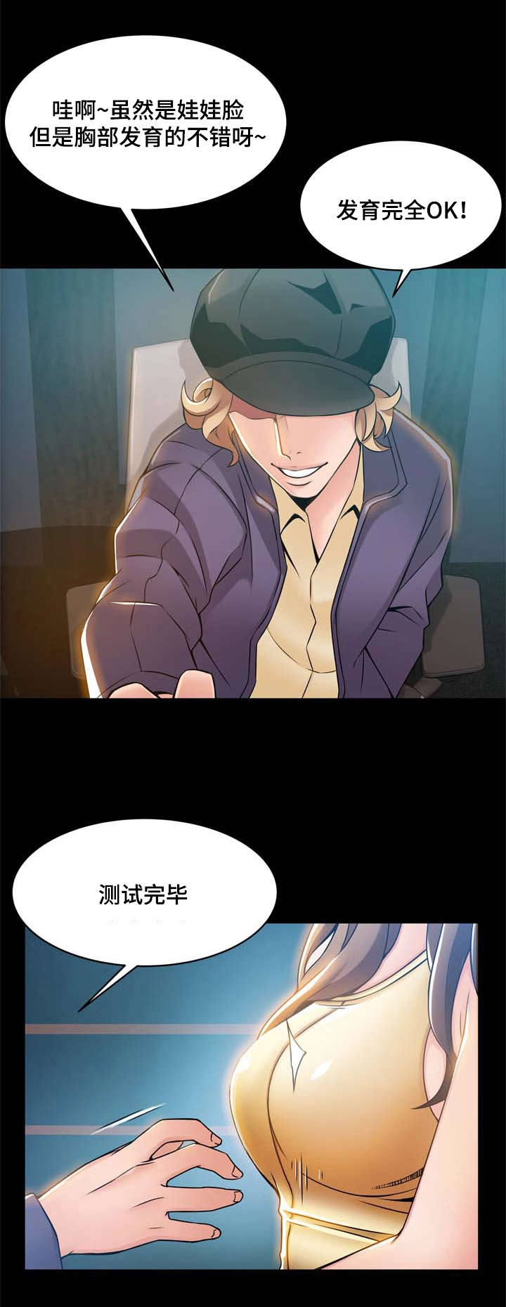 第1页