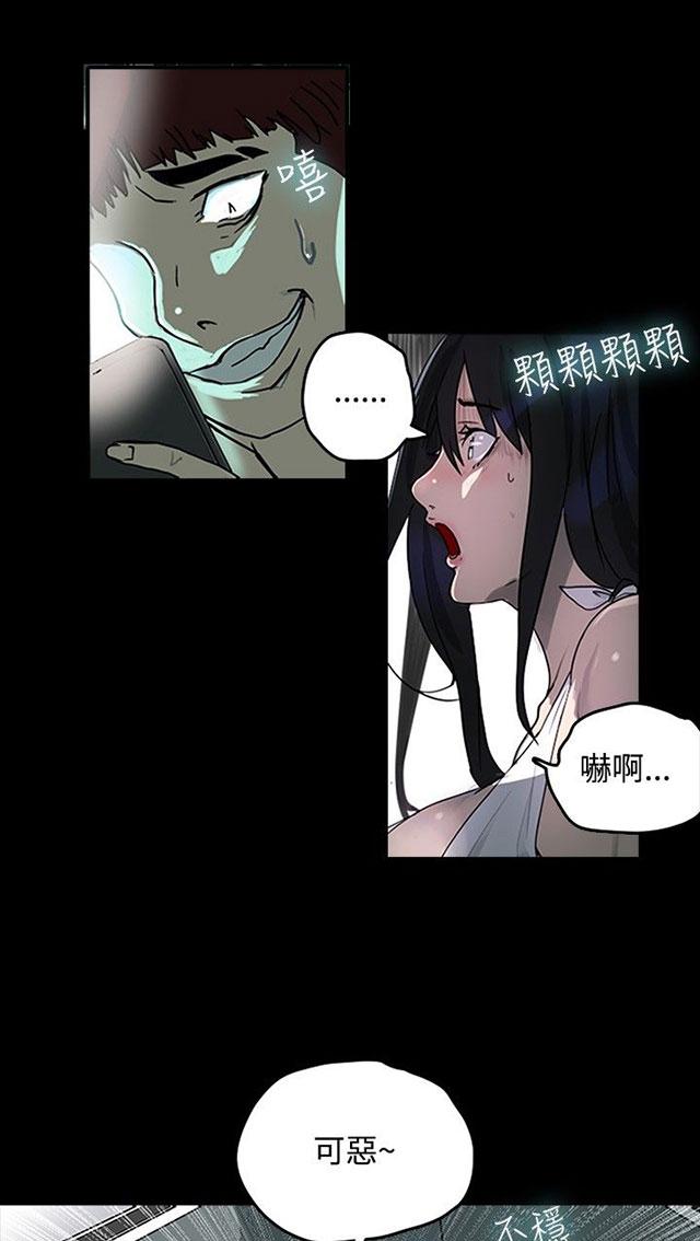 第50页