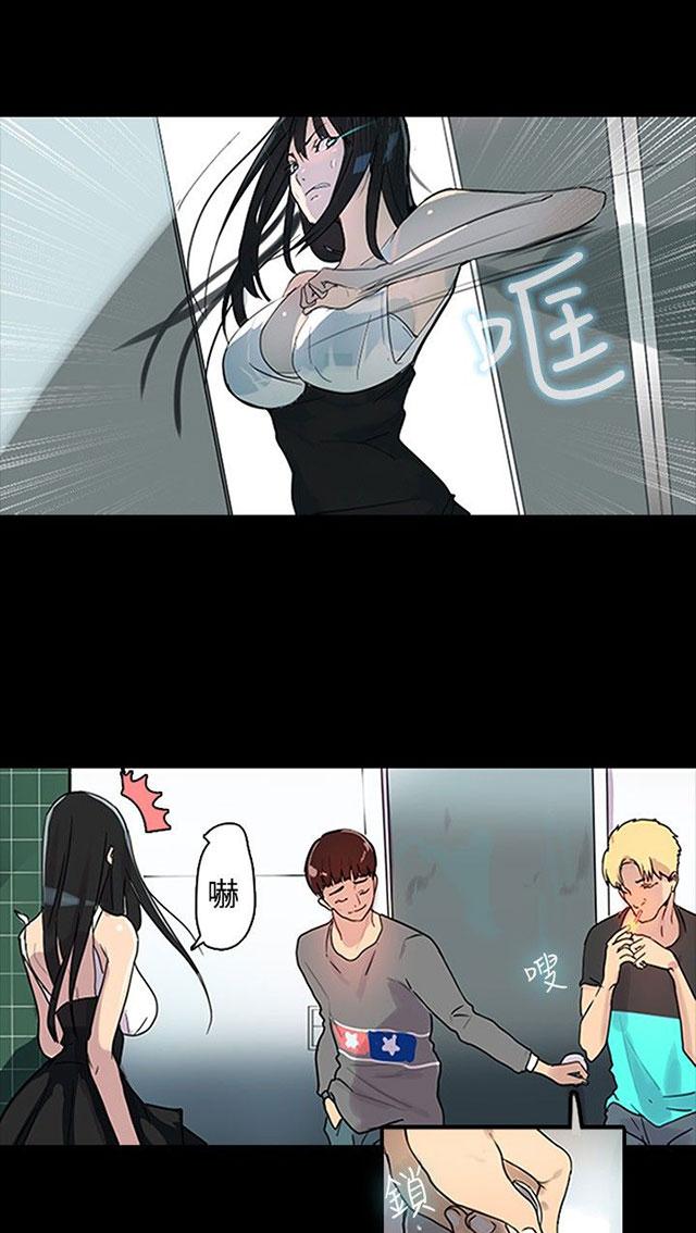 第53页