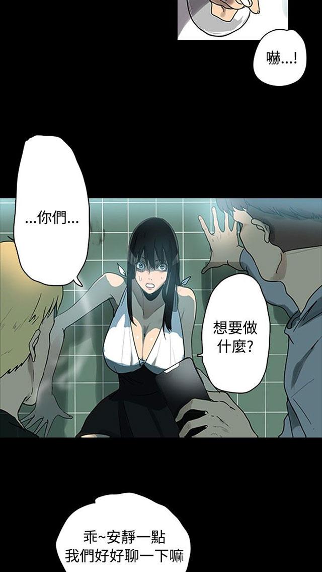 第54页