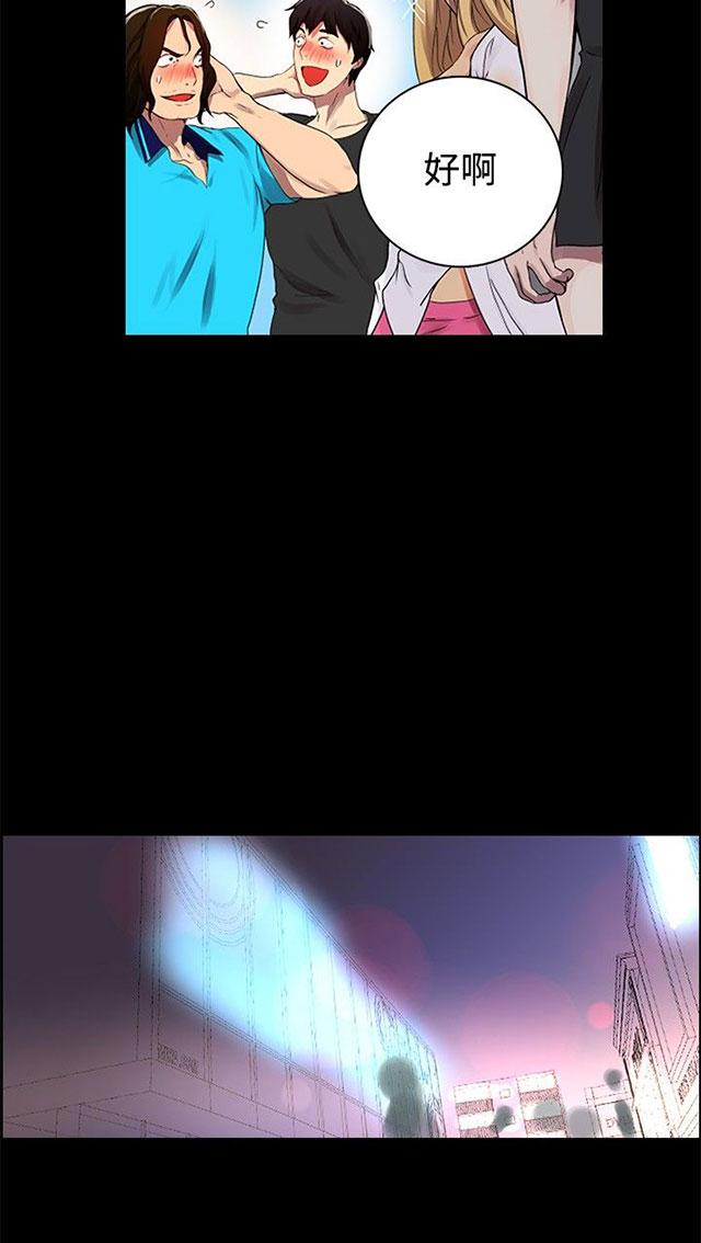 第71页