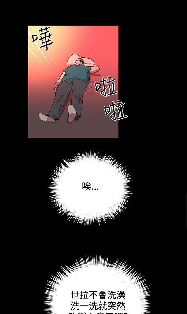 第40页