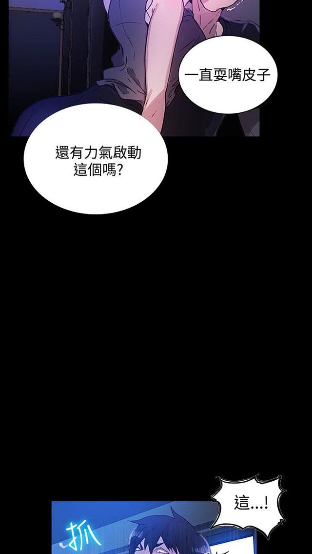 第46页