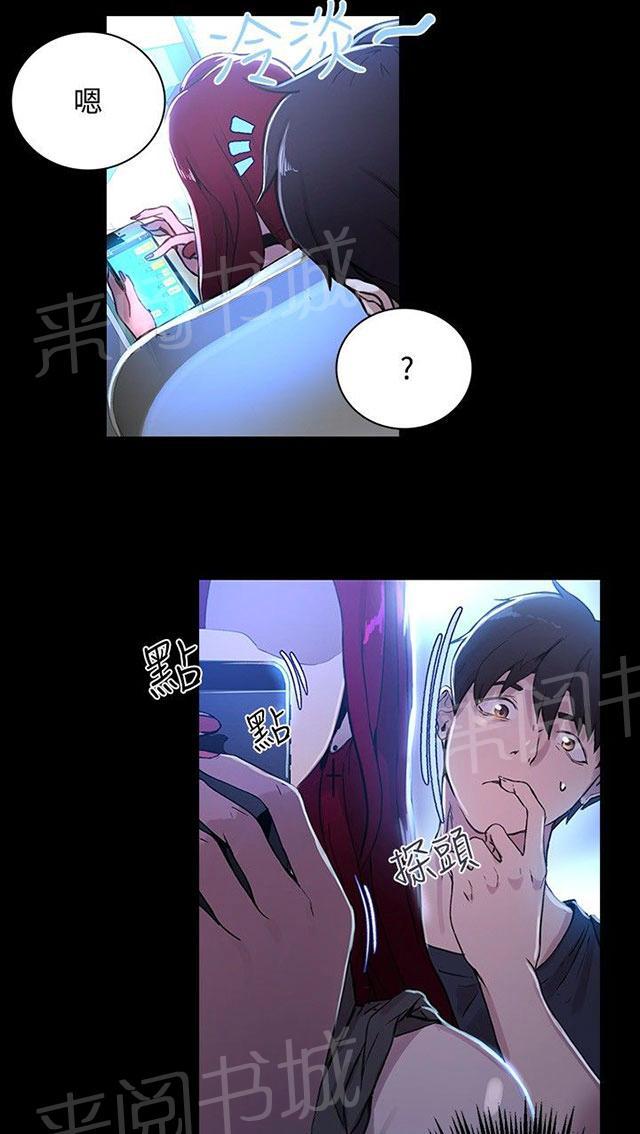 第55页