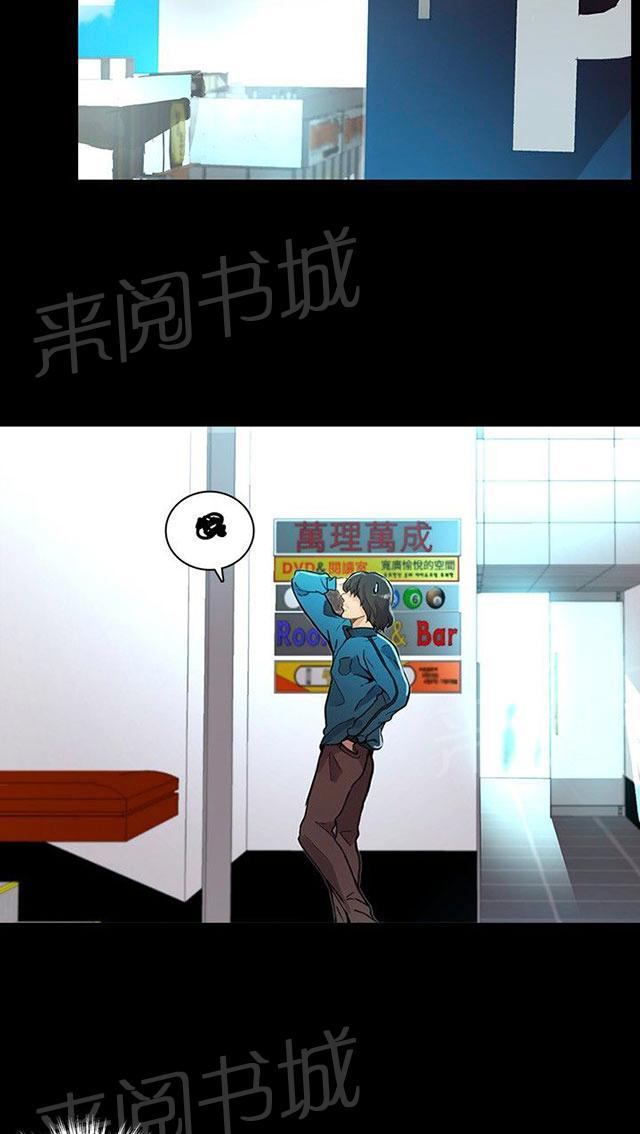 第76页