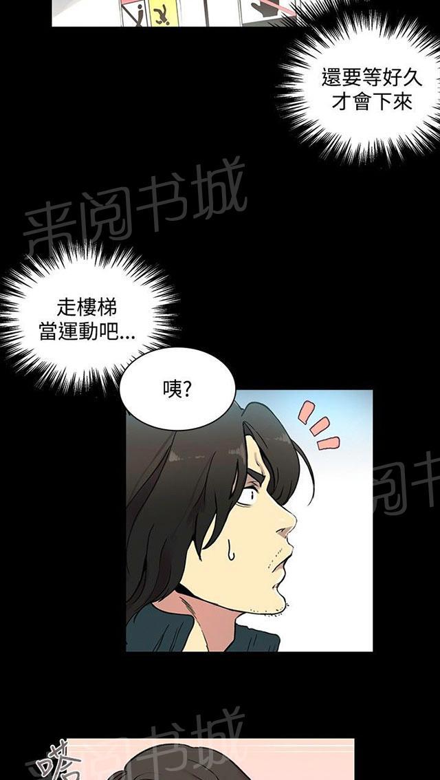 第78页