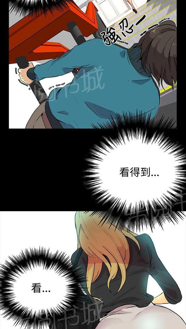 第84页