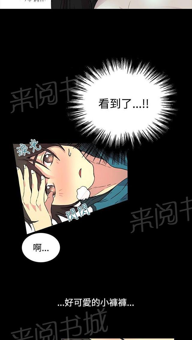 第85页