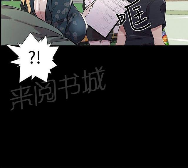 第59页
