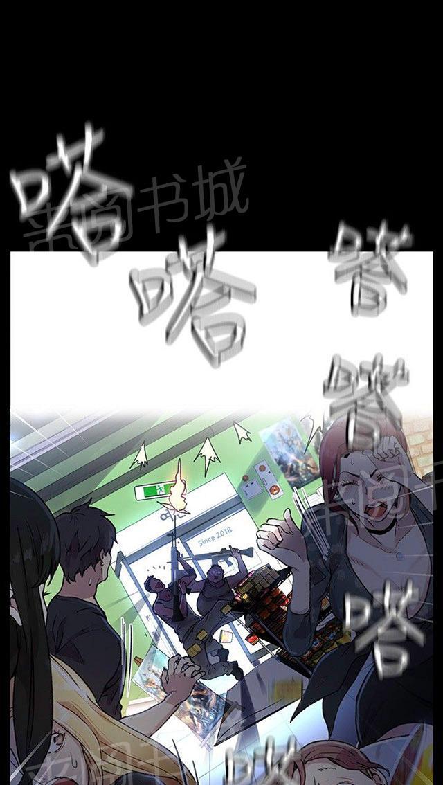 第62页