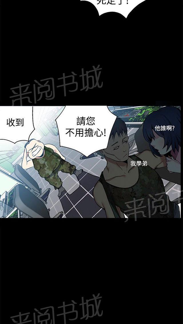 第41页