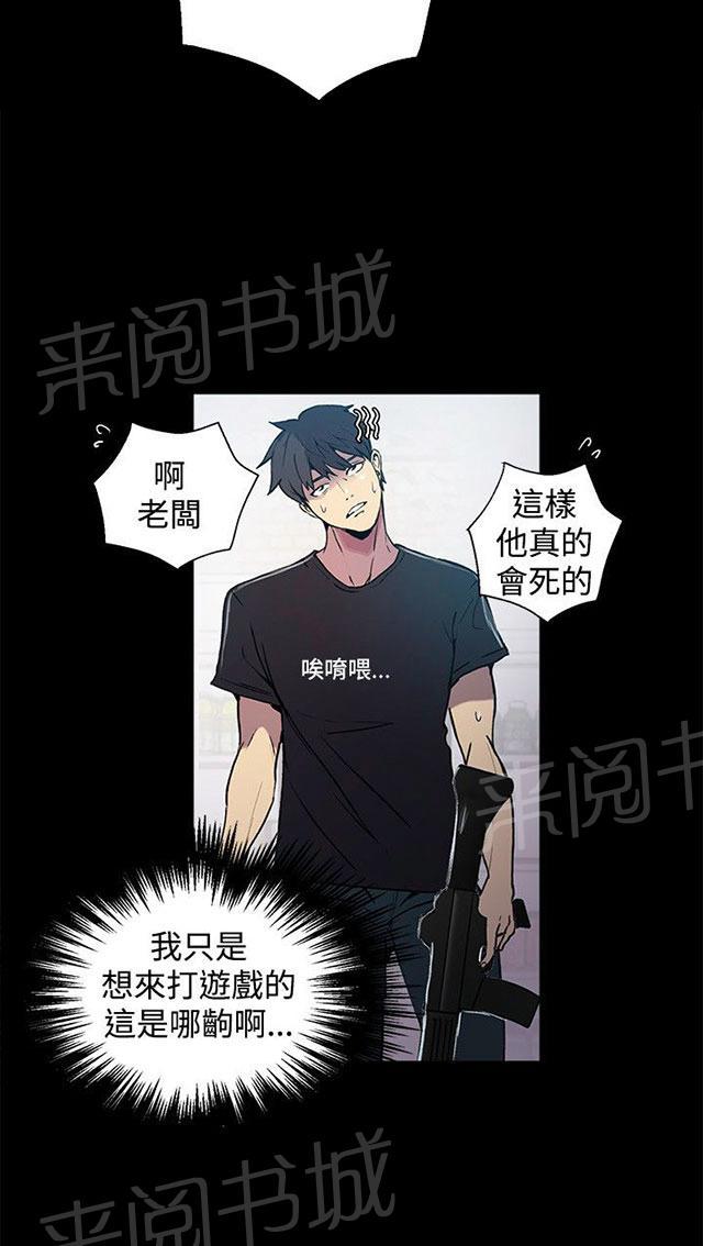 第39页
