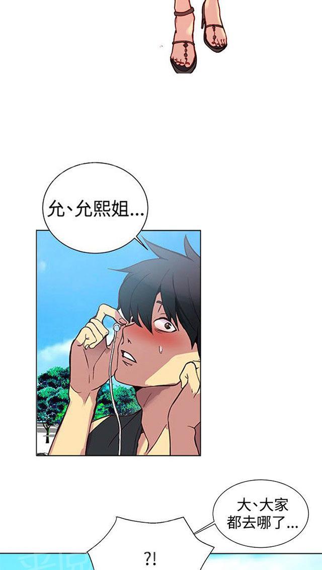 第50页