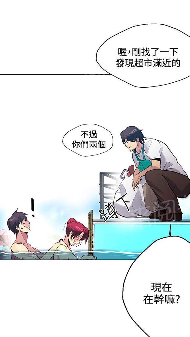 第41页