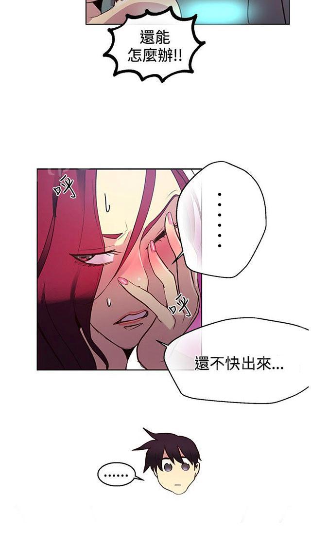 第48页