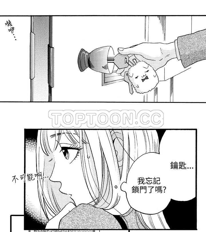 第44页