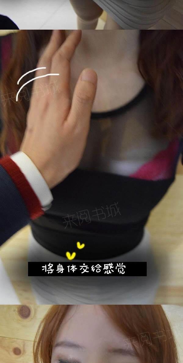第34页