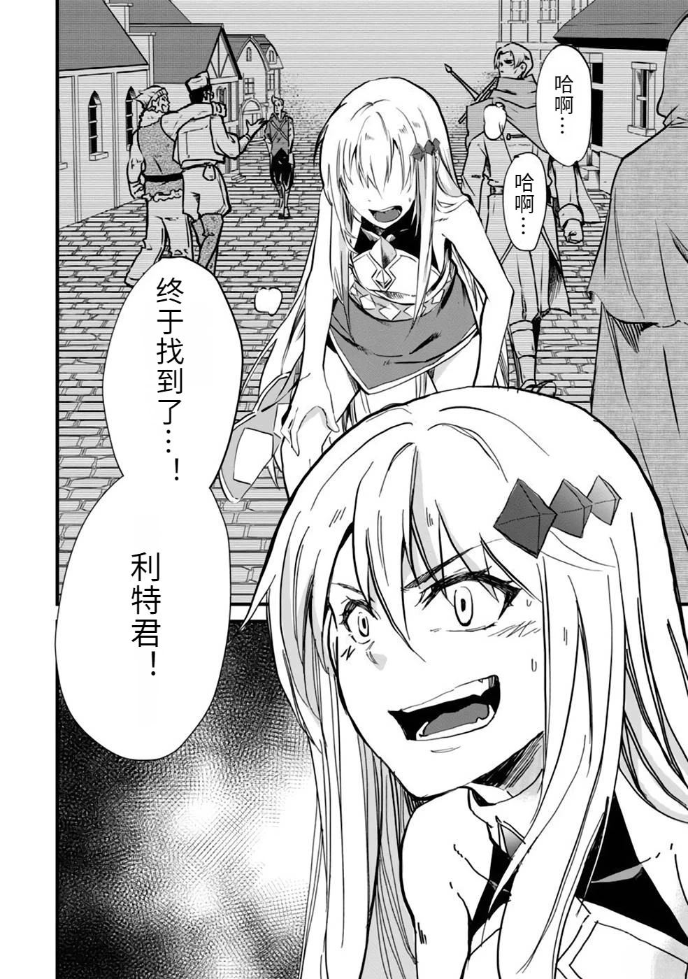 第110页