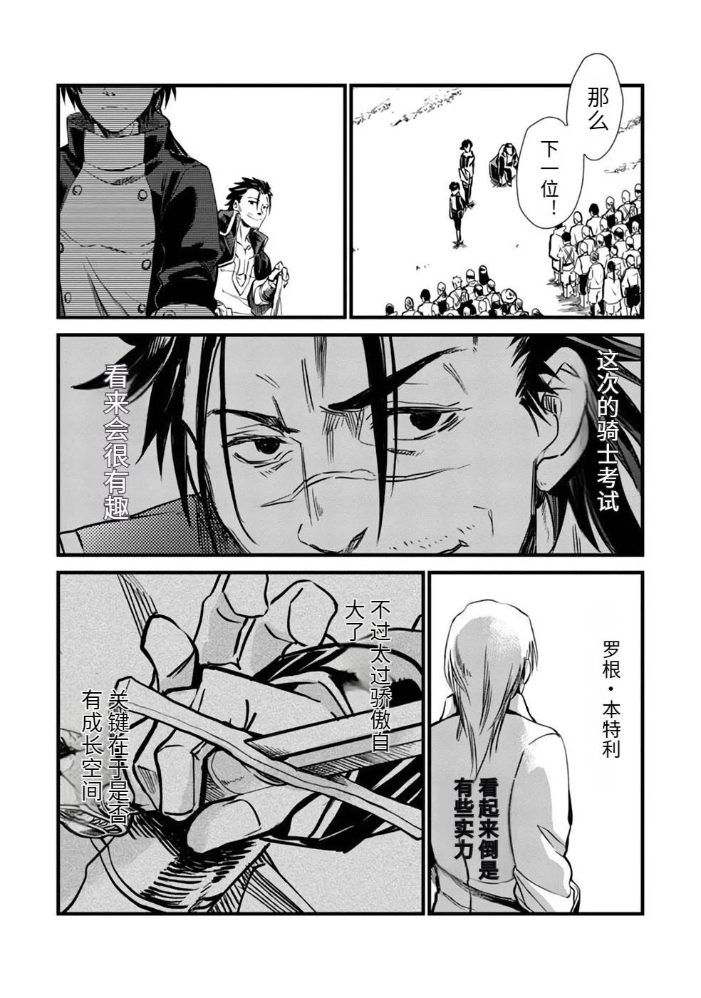 第152页